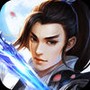 苍龙无双
