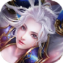 传奇幻梦