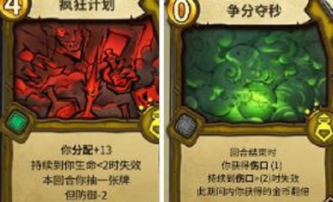 冒险公社[图2]