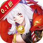 王道三国