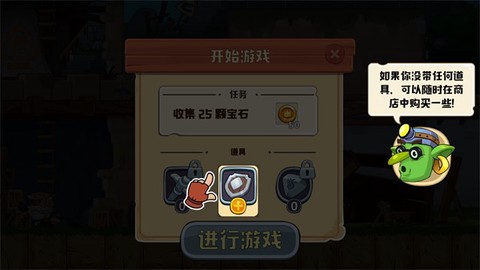 挖下去[图1]