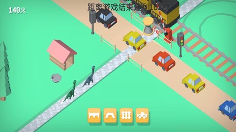 恐龙突击小队截图2