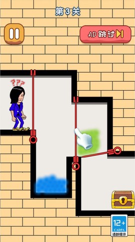 画线脑洞王截图3