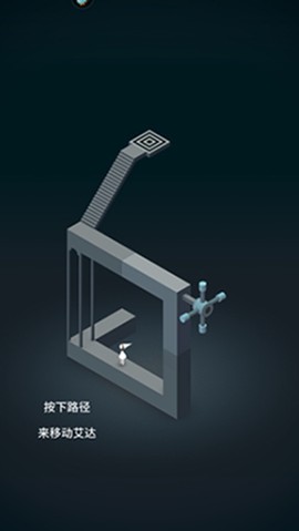纪念碑谷截图2