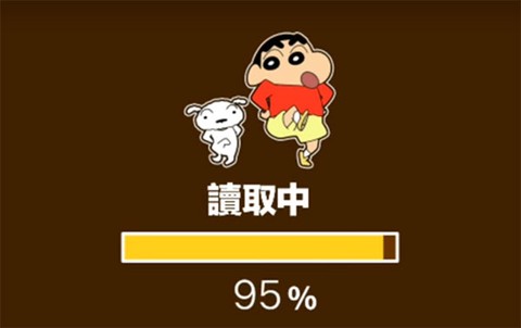 蜡笔小新之小帮手大作战[图1]