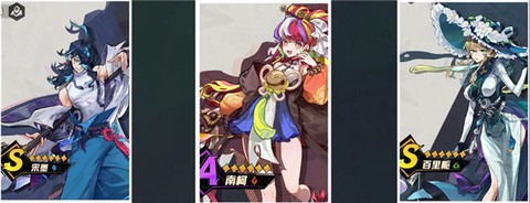 超时空跑跑[图7]