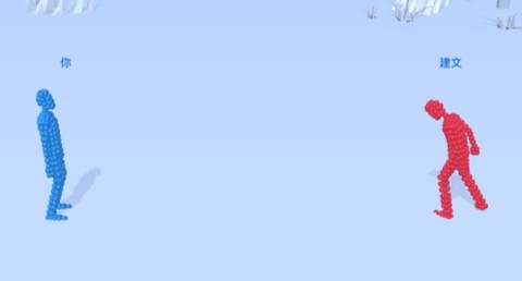 像素人类战斗[图1]