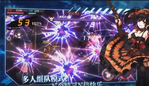 约会大作战[图1]
