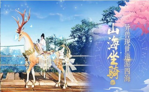 剑皇朝高爆版[图3]