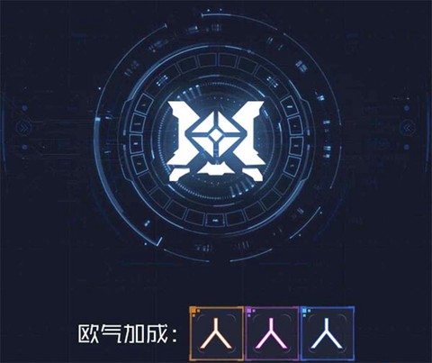 魂器学院[图1]