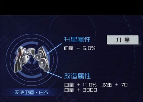 魂器学院[图5]