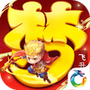 大唐妖仙录