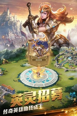 剑与纷争[图1]