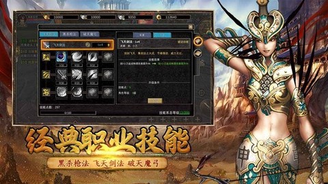 寻梦丝路[图1]