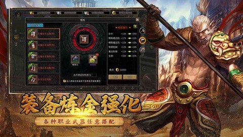 寻梦丝路截图1