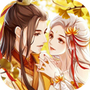 重生之花妖