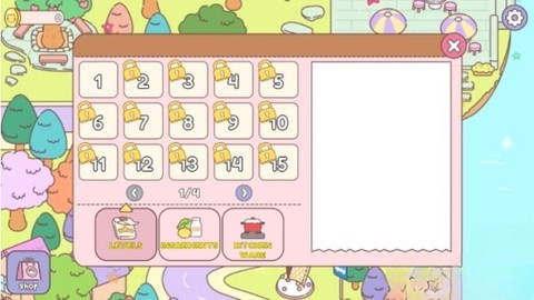 冰淇淋咖啡馆[图3]