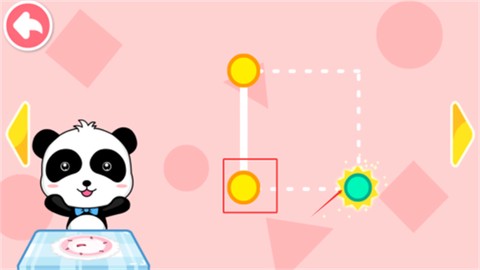 宝宝玩形状[图3]