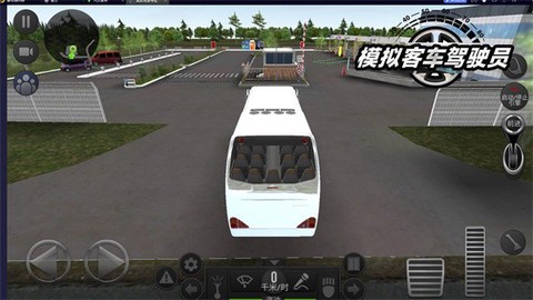 模拟客车驾驶员截图2