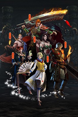狂暴传奇[图1]
