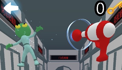外星人你在哪[图1]