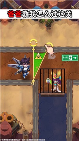 天天爱魔塔[图1]
