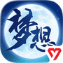 梦想世界3