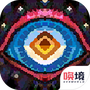 深渊呼唤