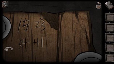 西城异闻[图3]