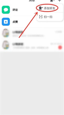滴墨社区[图3]