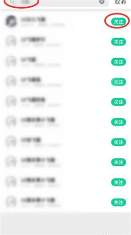 滴墨社区[图4]