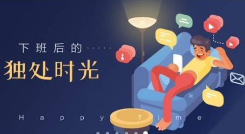 华为游戏中心旧版本[图15]