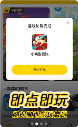 摸摸鱼[图1]