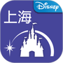上海迪士尼乐园