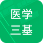 工作学习合集