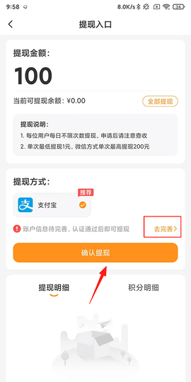 晓晓优选[图2]