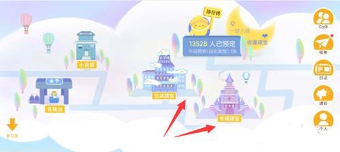 costudy[图2]