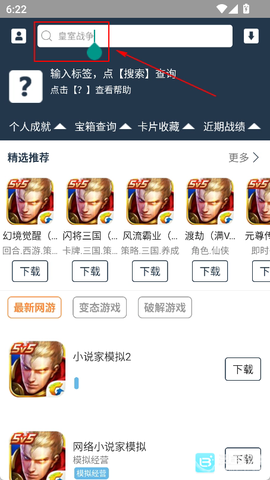 皮卡盒子[图1]