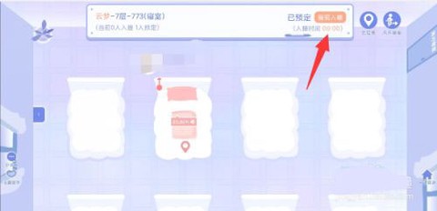 costudy[图5]