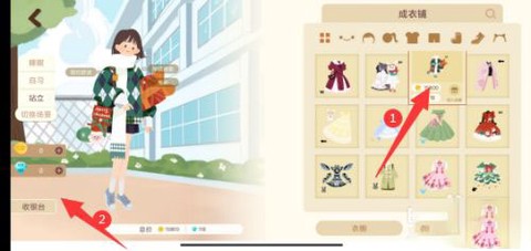 costudy[图8]