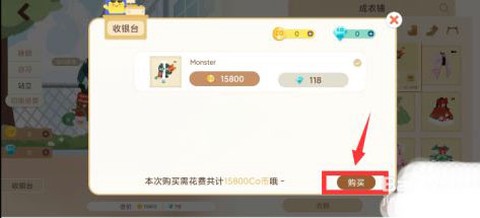 costudy[图9]