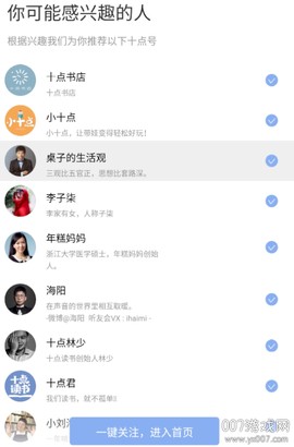 十点读书[图1]