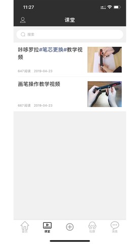 咔哆罗拉[图1]
