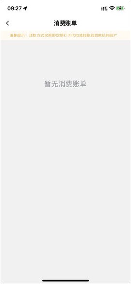 飞行卡[图8]