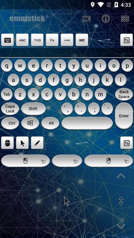 仿真键鼠截图2
