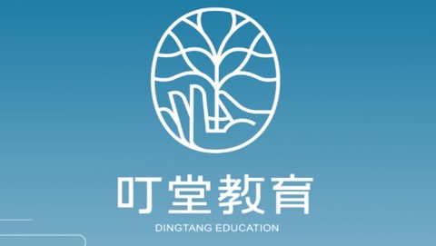 叮堂教育[图1]