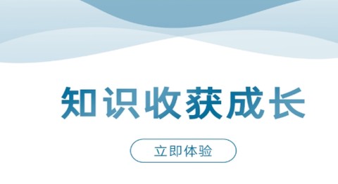 叮堂教育[图2]