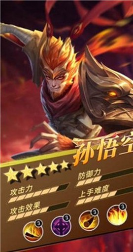 一万个神截图3