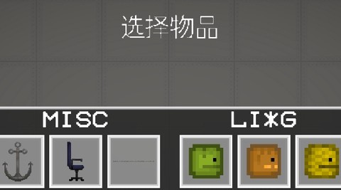 蔬菜游乐场[图1]