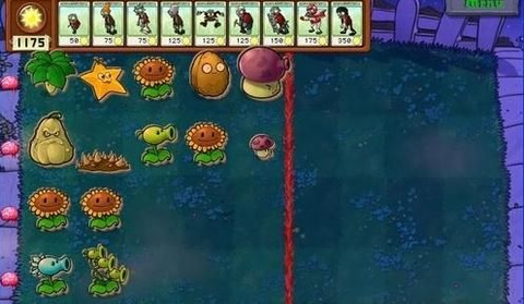 植物大战僵尸无尽版[图4]